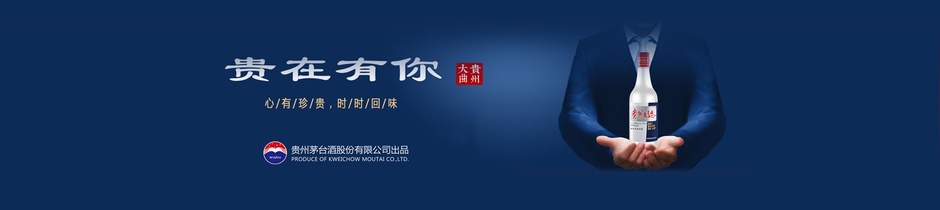 国外啤酒如何代理
